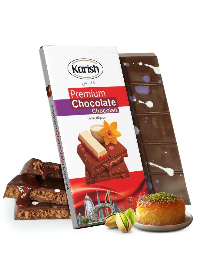 Karish Premium Chocolate Chocolait 190gm - Image 1