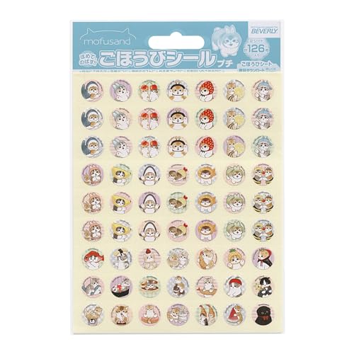 Beverly mofusand SL-259 Reward Seals, Petite, 126 Sheets - Image 1