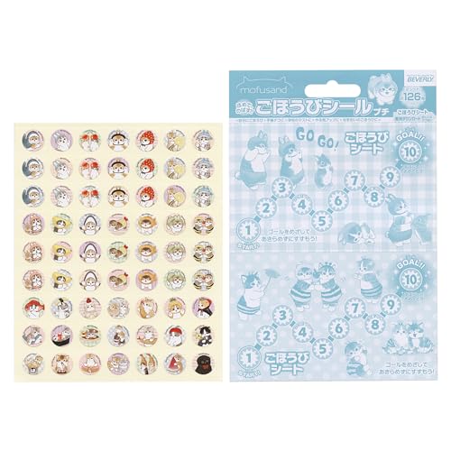 Beverly mofusand SL-259 Reward Seals, Petite, 126 Sheets - Image 2