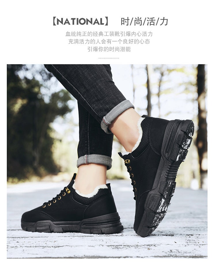 Unisex Casual Sneakers Shoes - Image 4