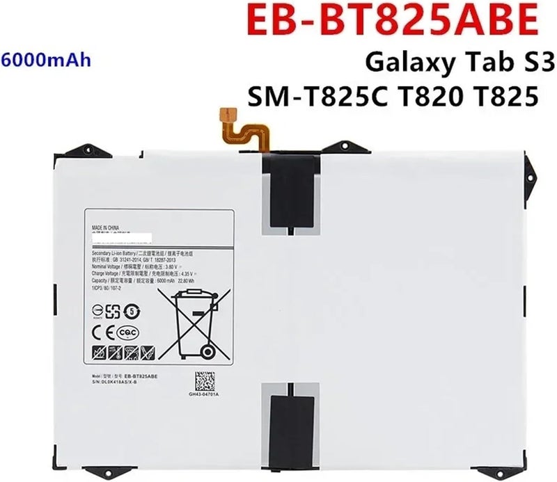 بطارية بديلة EB-BT825ABE سعة 6000 مللي أمبير ساعة لجهاز Tab S3 بحجم 9.7 بوصة، طرازات SM-T825C، T820، T825 - Image 2