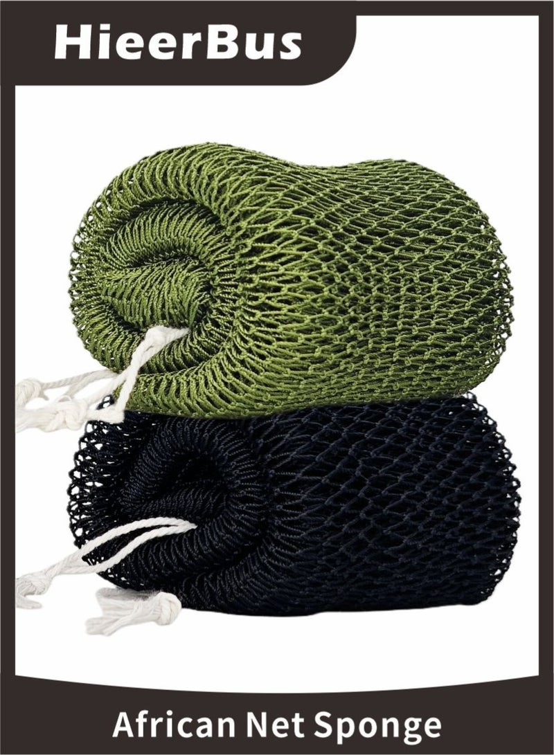 HieerBus 2 Piece African Net Sponge ,Shower Loofah Exfoliating Body Scrubber, Stretchable Bath Sponge for Back Hard-to-Reach Areas, Long-Lasting Exfoliating Washcloth for Women or Men (Black & Green) - Image 1