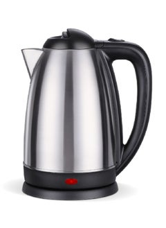 1850W - 2200 Easy Pouring Integrated Button Electric Kettle Silver and Black 2.5 L 325S - pzsku/Z99341988694E9E06D481Z/45/_/1704010739/c3030306-45f4-4043-833f-1aa7a30048b7