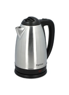 1850W - 2200 Easy Pouring Integrated Button Electric Kettle Silver and Black 2.5 L 325S - pzsku/Z99341988694E9E06D481Z/45/_/1704010740/82ec6835-005c-4e59-8505-954a6ba61e4b