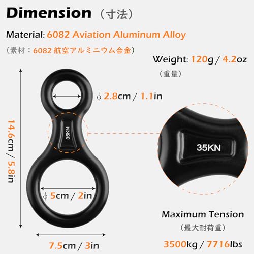 TRIWONDER 35KN Aluminum Climb Figure 8 Descender Rigging Plate Rappel Gear Downhill Equipment Heavy Duty (Blue) - Image 2