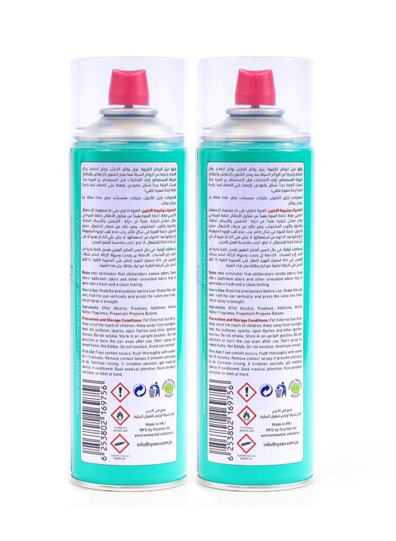 RYZZO ODOR ELIMINATOR GREEN 2x600 ML - Image 2
