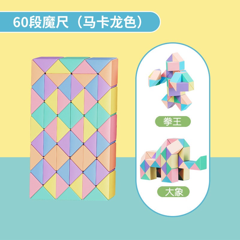 Unlimited Segment Changeable Magic Ruler Rainbow Morandi 24 Segment 36 With Tutorial Children'S Toys Kindergarten Gift - Image 1