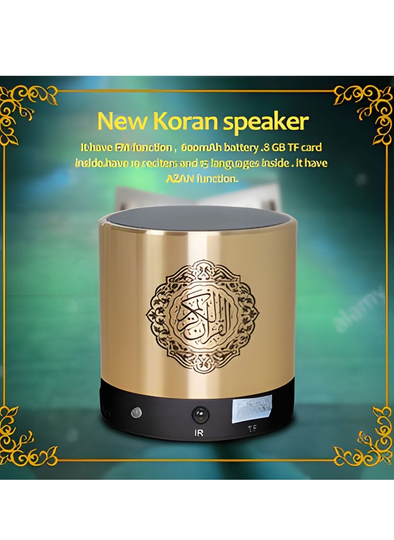 Rich Life - Quran Speaker with Remote Control, All Quran, Tafseer, Hadith with 19 Reciters with 15 Languages Translations, HD Audio Quality, Best Gift for Learning Quran - Image 1