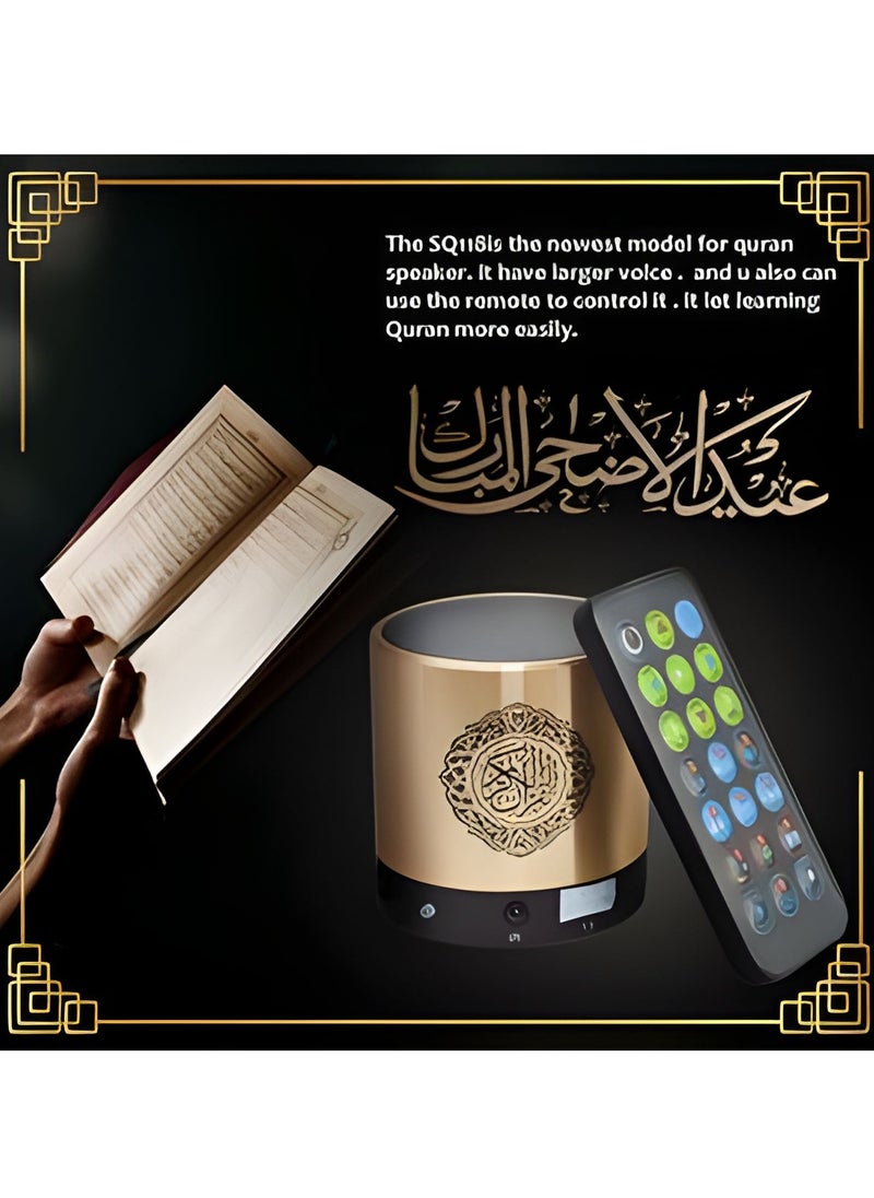 Rich Life - Quran Speaker with Remote Control, All Quran, Tafseer, Hadith with 19 Reciters with 15 Languages Translations, HD Audio Quality, Best Gift for Learning Quran - Image 1