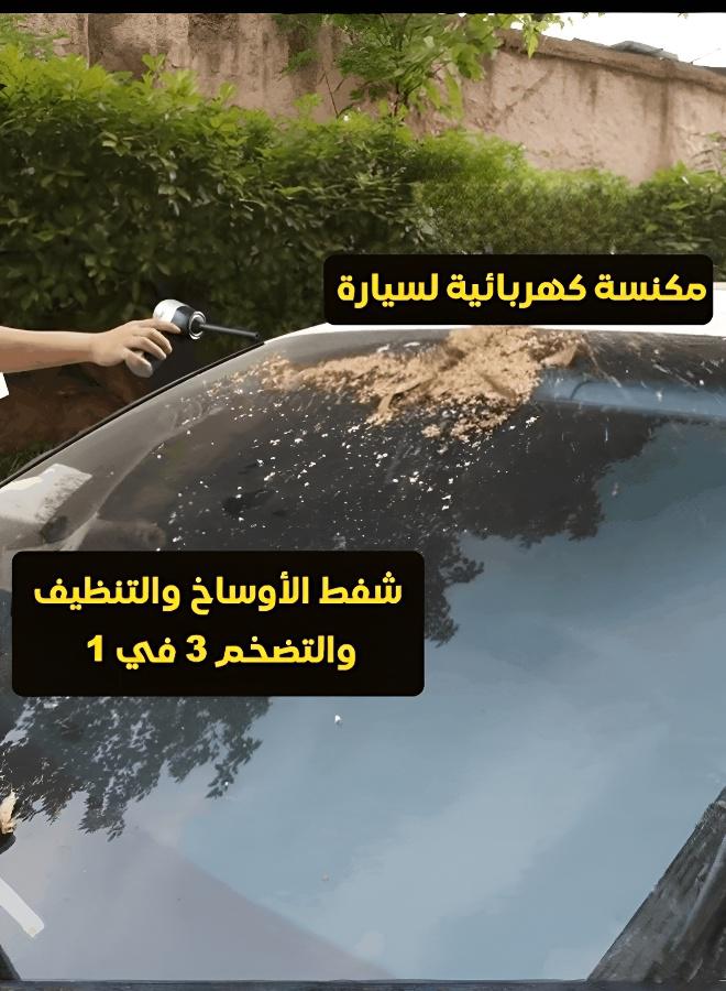 مكنسة سيارة قابلة للشحن بقوة شفط عالية للتنظيف السريع والفعال - Image 3