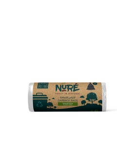 Nure Nure- Bio-Degradable Purity In Disposal Garbage Bag,10 Gallons, 30 Pcs, 54cmx60cm,Pack of 2  - Image 4