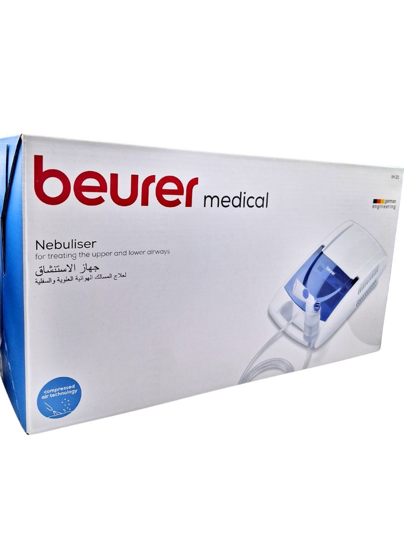 بيورير إه 21 البخاخات