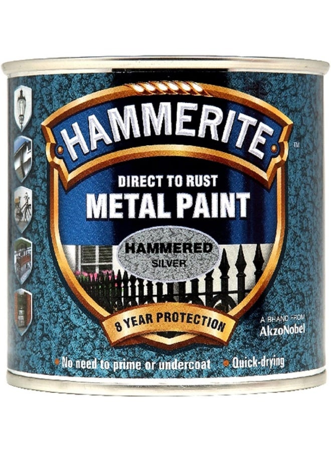 Hammerite دهان معدني مباشر للصدأ - تشطيب فضي مطروق 250 مل - Image 4
