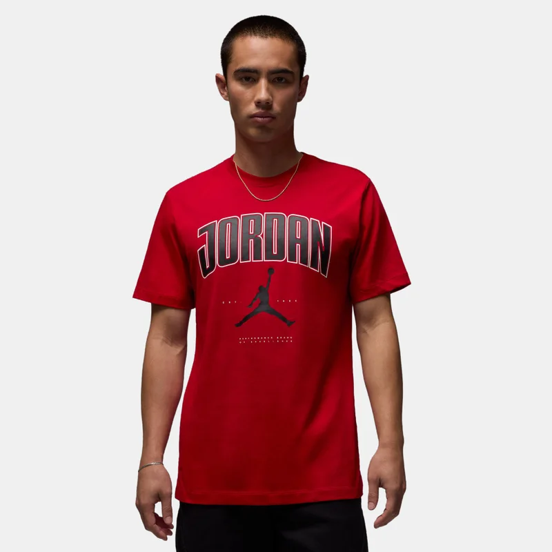 Jordan Men's Logo T-shirt