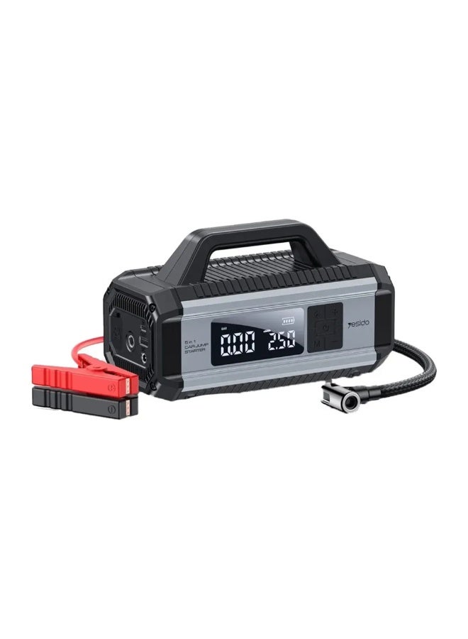 مشغل سيارة (Jump Starter) متعدد الوظائف بقوة هائلة مع منفاخ إطارات رقمي وكشاف طوارئ - 4 في 1 - Image 1