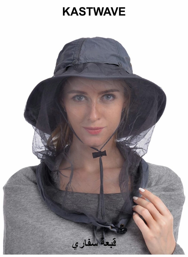 KASTWAVE Head Net Hat, 50+ UPF Protection Safari Hat with Removable Mesh Hidden Netting - Image 1