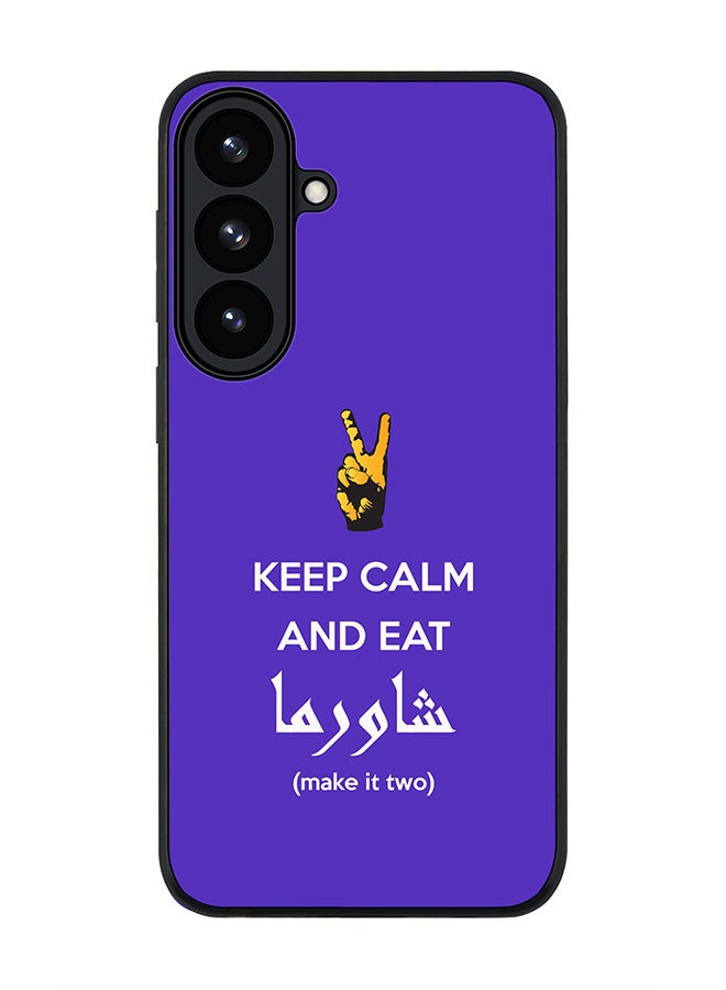 For Samsung Galaxy S26 Plus Case,Slim fit Camera Protection, Shockproof Thin Phone cover  - Keep Calm And Eat Shawarma (Blue)