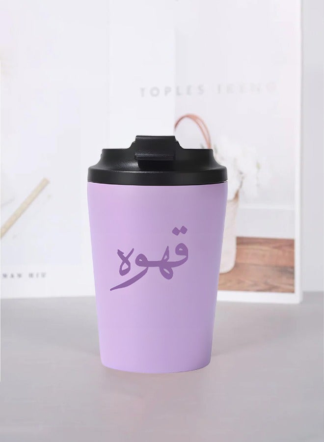 Aijmil 350ml Travel Coffee Thermos - 304 Stainless Steel Vacuum Insulated Hot/Cold Cup - 12-Hour Heat Retention - Leak-Proof (Purple) for Home/Office/Outdoor Use - Image 1