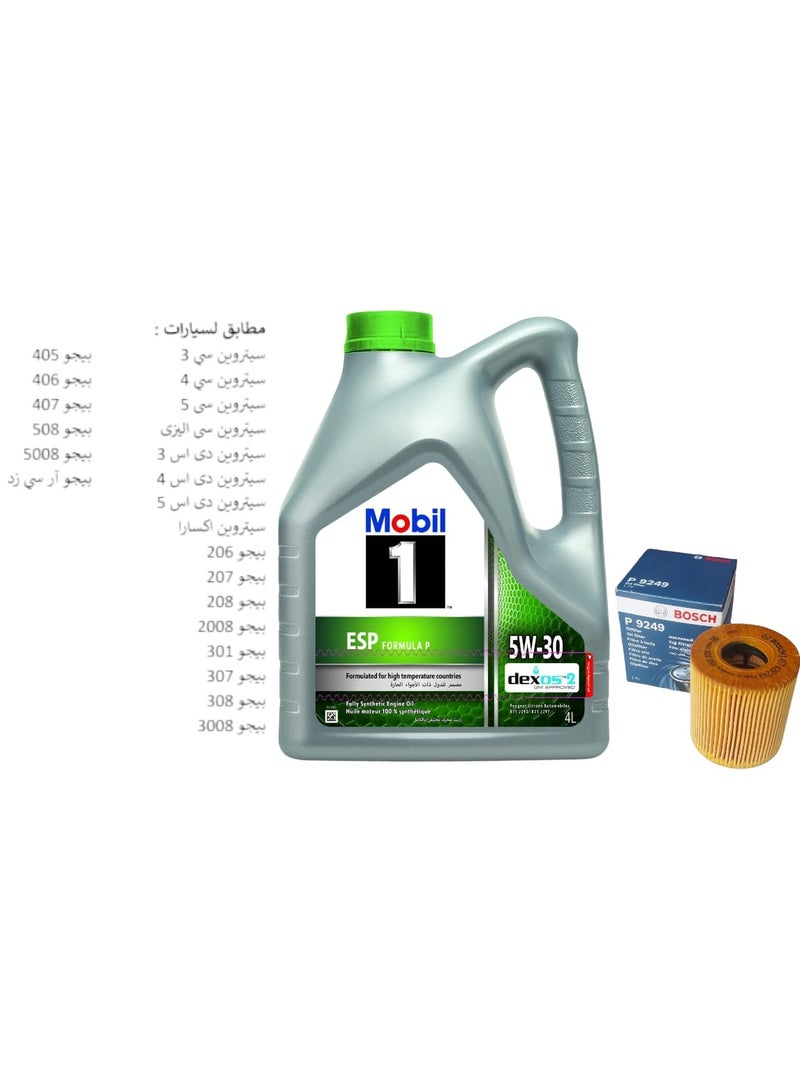 mobil 1 Mobil 1 ESP Formula 5W-30 Motor Oil 4 Liter+Free Bousch's Filter Peugeot and Cetroen  - Image 2