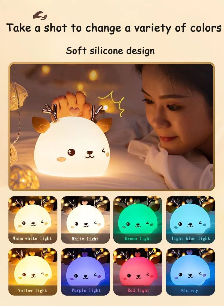 Kelesa Baby Night Light Animal Shape Bedroom Decor Kids Night Light USB Rechargeable Colorful Night Light for Kids Room Silicone LED Cloud Light for Bedroom Desk Lamp Baby Girl Gifts - Image 2