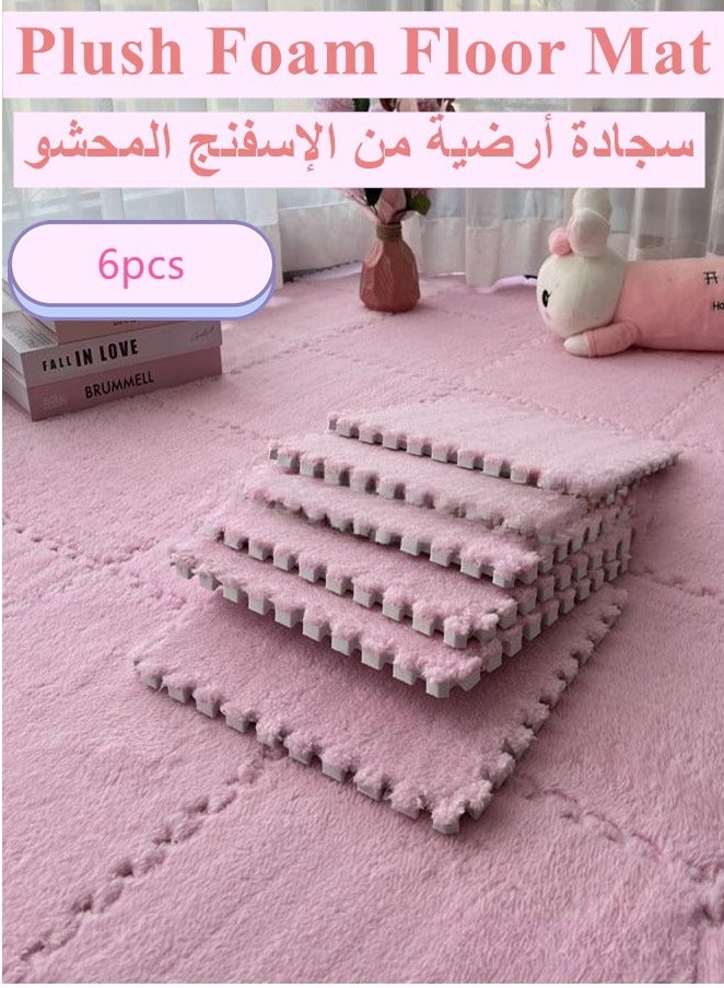 Plush Foam Floor Mat,Interlocking Carpet,Plush Puzzle Foam Floor Mat,Tiles Plush Puzzle Foam Floor Mat,Square Interlocking Carpet Tiles,Square Interlocking Fluffy Tiles,Soft Area Rugs,Border Fluffy Play Mat,Soft Climbing Area Rugs,Plush Foam Floor Mat for Home Playroom Decor,30x30cm (pink)  - Image 1