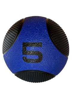 FORTUSS FORTUSS Medicine Ball 5 KG | Comfort Non-Slip Textured Grip for Strength Training - Solid Training Exercise Ball, High Quality Durable Rubber Finish, Consistent Weight Distribution  - Image 1