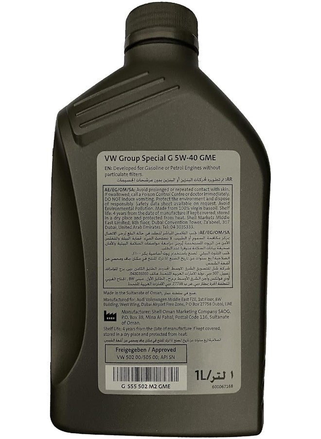 Volkswagen Volkswagen Group Special G SAE 5W-40 GME Synthetic Technology Engine Oil  - Image 2
