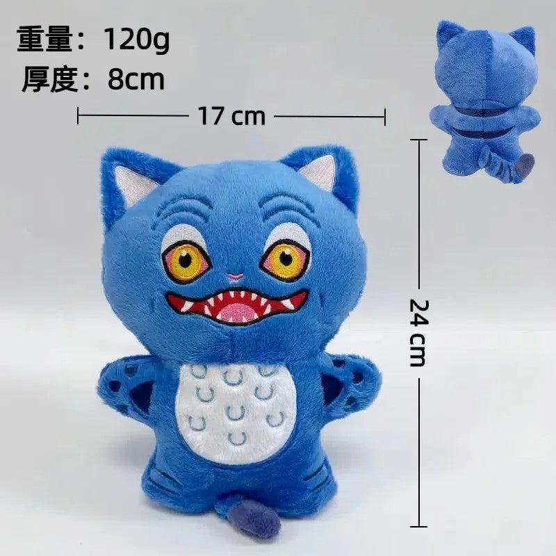 Y&D Hot-Selling Kpop Demon Slayer Merchandise Cross-Border Plush Toy Tiger Doll Popular Demon Hunters Figure Toys - Image 1