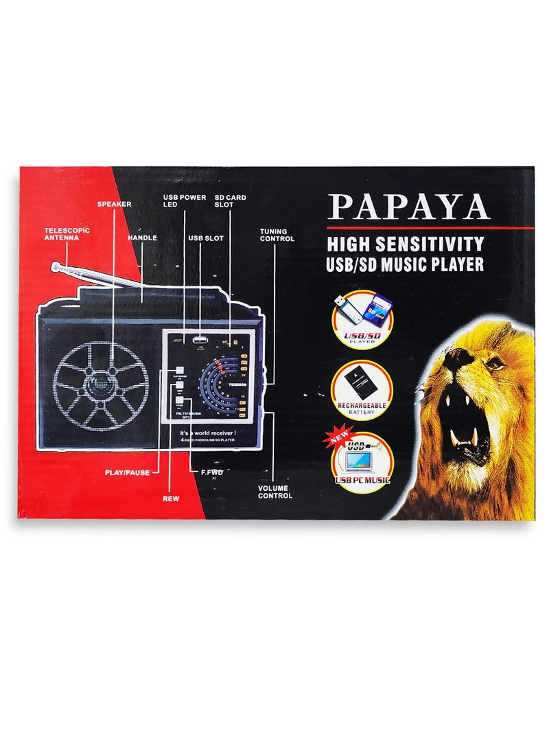 Papaya Radio  9933UAR Rechargable With 3 Band - Brown - Image 5