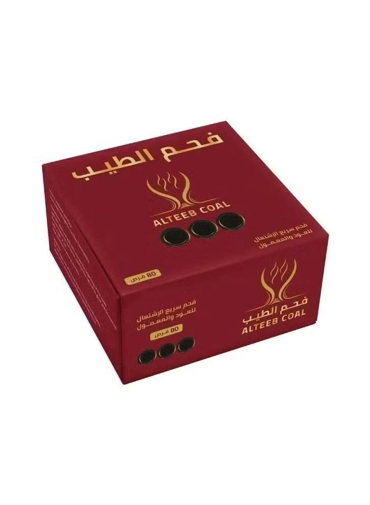 فحم الطيب – فحم بخور سريع الاشتعال، 80 قطعة، دائري