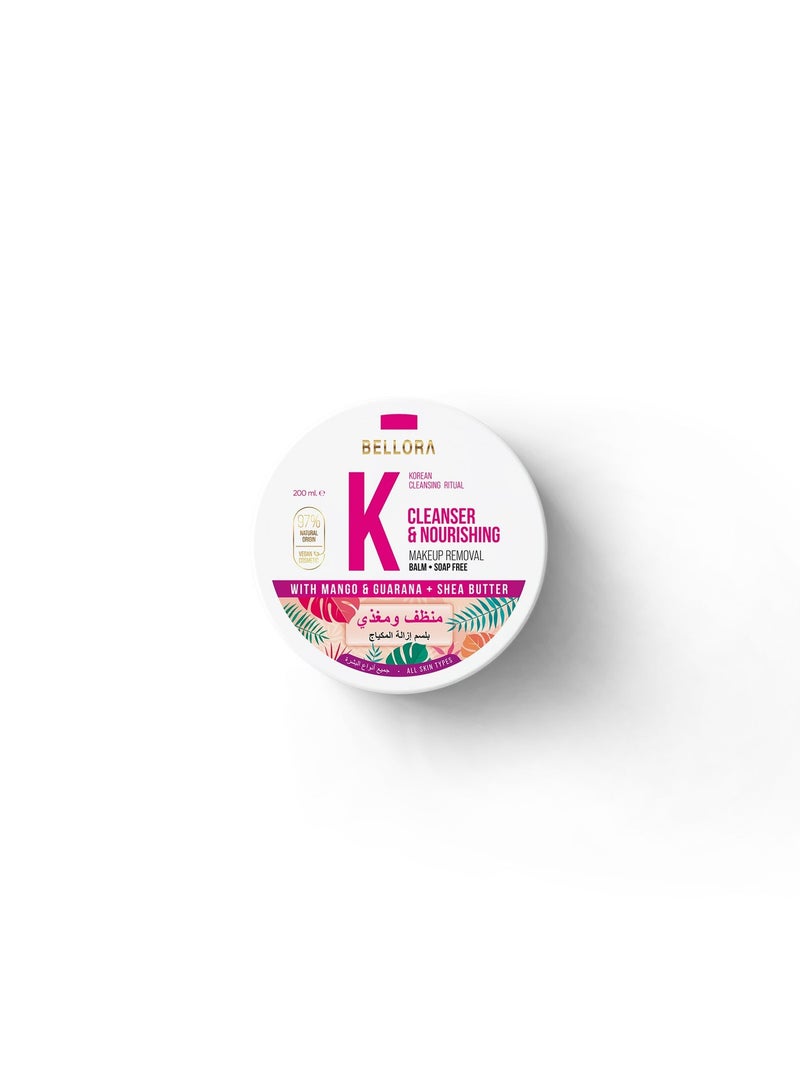 Bellora Makeup Remover & Nourishing Balm - Image 3