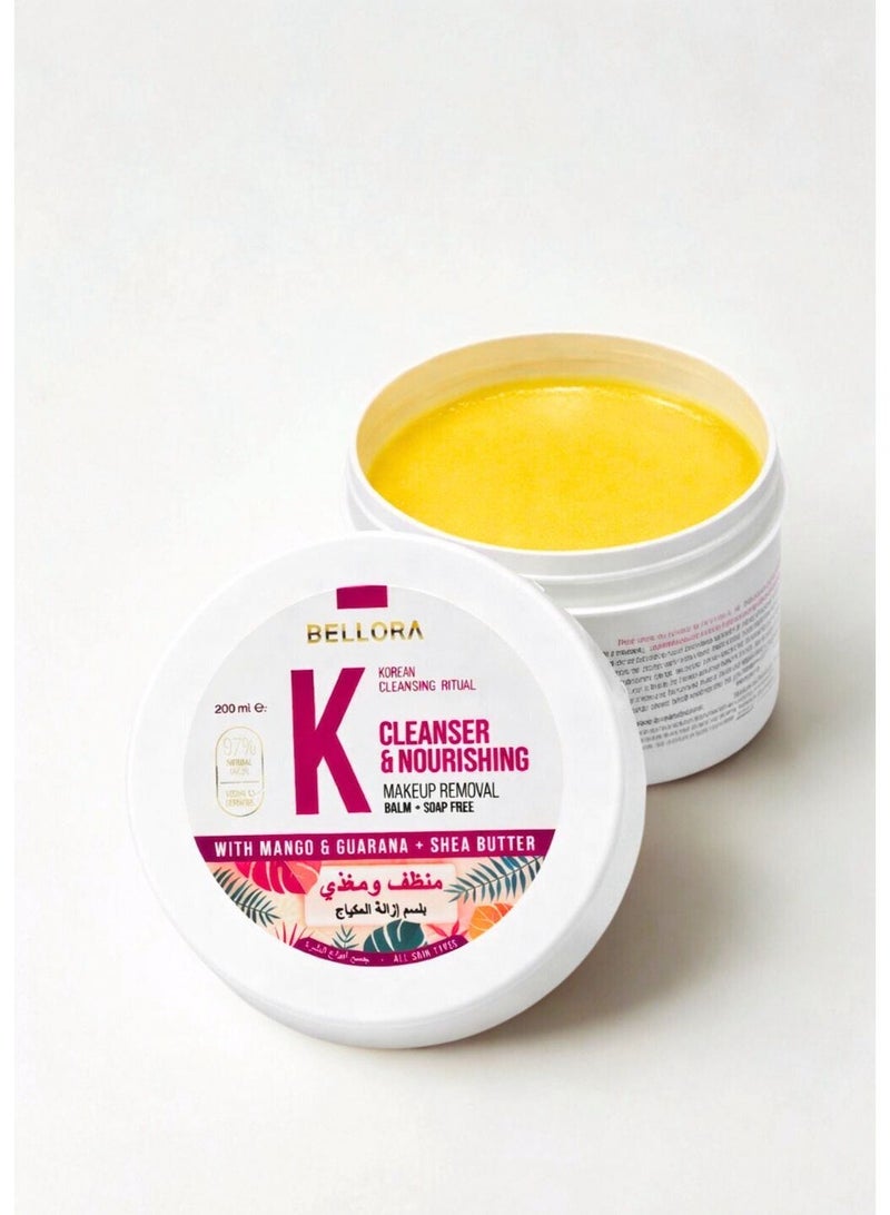 Bellora Makeup Remover & Nourishing Balm - Image 4