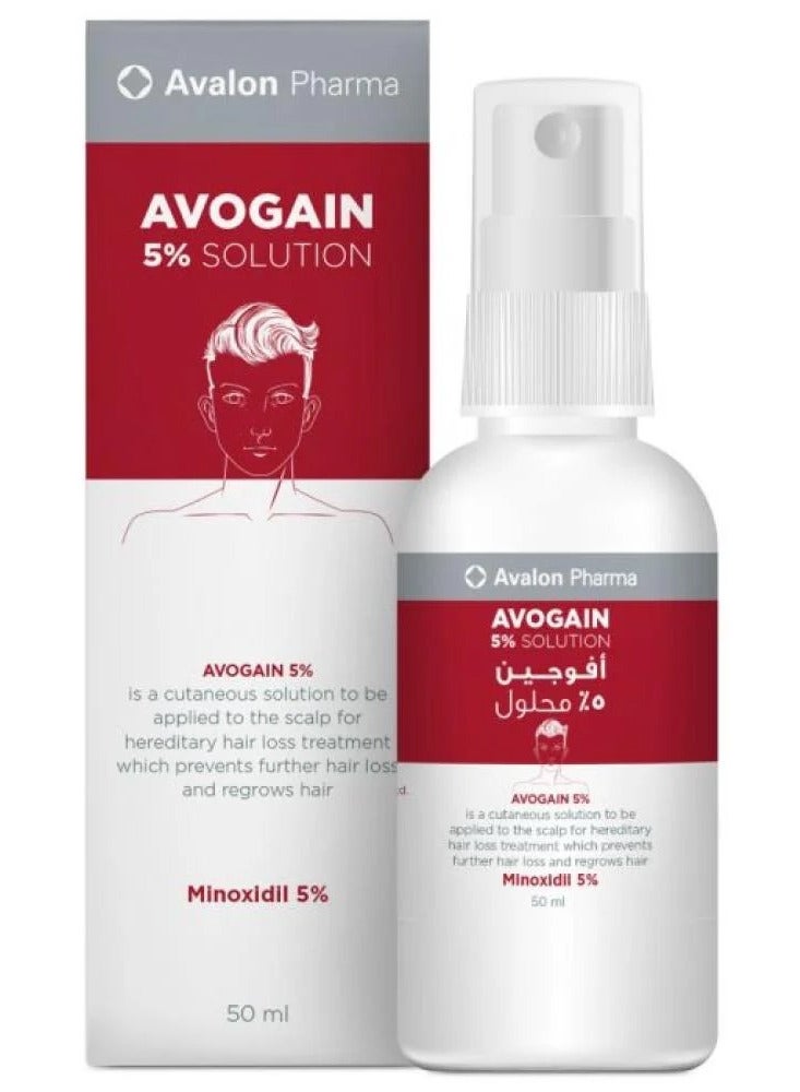 Avalon Pharma Avogain 5% Spray Solution For Men Clear 50ml 50ml - Image 1