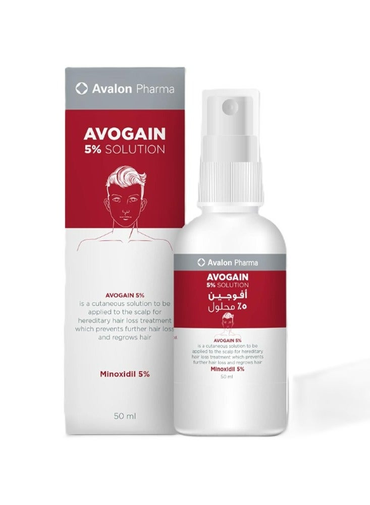 Avalon Pharma Avogain 5% Spray Solution For Men Clear 50ml 50ml - Image 4