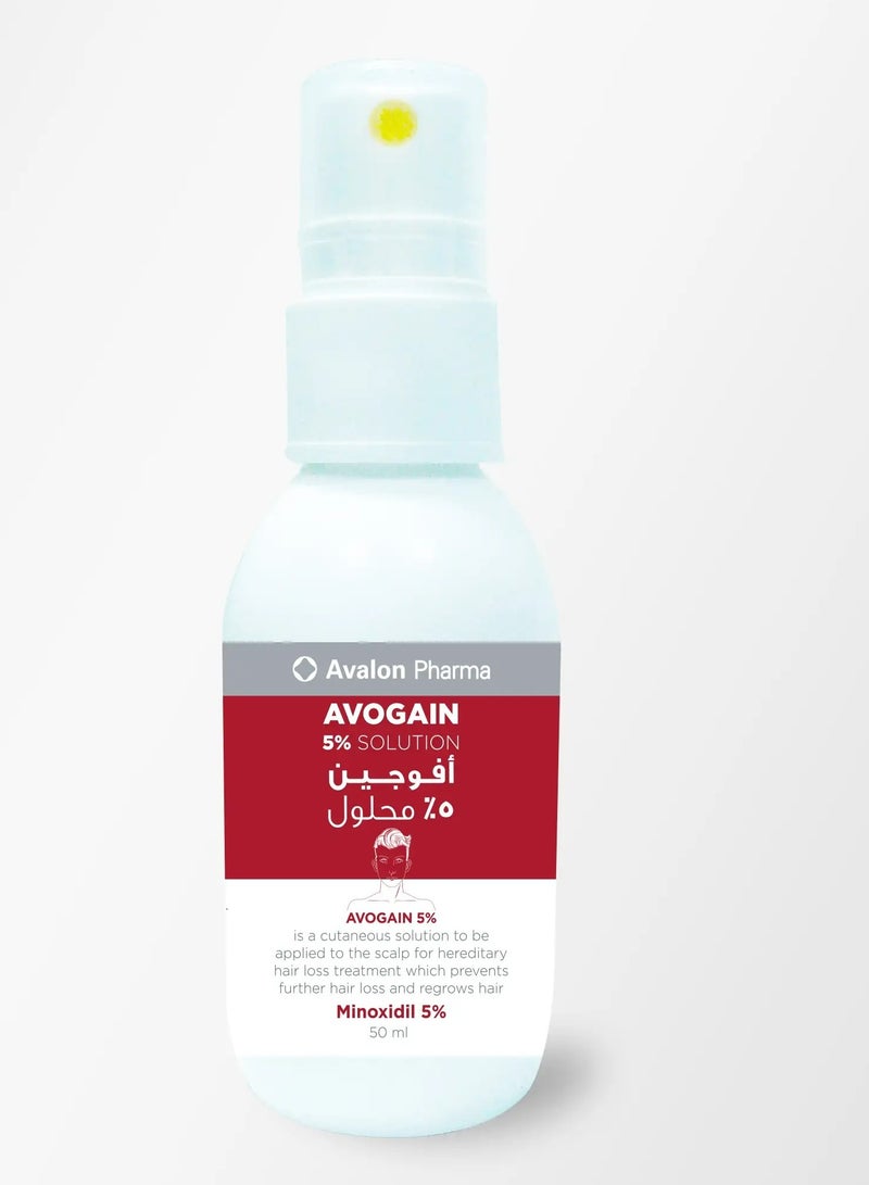 Avalon Pharma Avogain 5% Spray Solution For Men Clear 50ml 50ml - Image 2