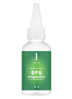 Dipropylene Glycol (DPG) 50ml