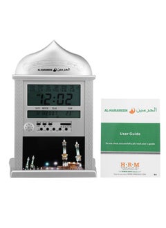 Islamic Clock Prayer Clock, Muslim Clocks, 1pc Muslim Islamic Prayer Clock, Praying  Alarm Wall Clock