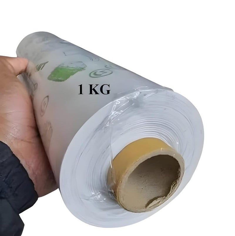 VUVAIL Vuvail Paper Roll for Kitchen Food Wrap 1kg Premium NonStick Butter Wrapping Used for Roti Parchment Paper for Kitchen Food Wrap Oil Absorption  - Image 1
