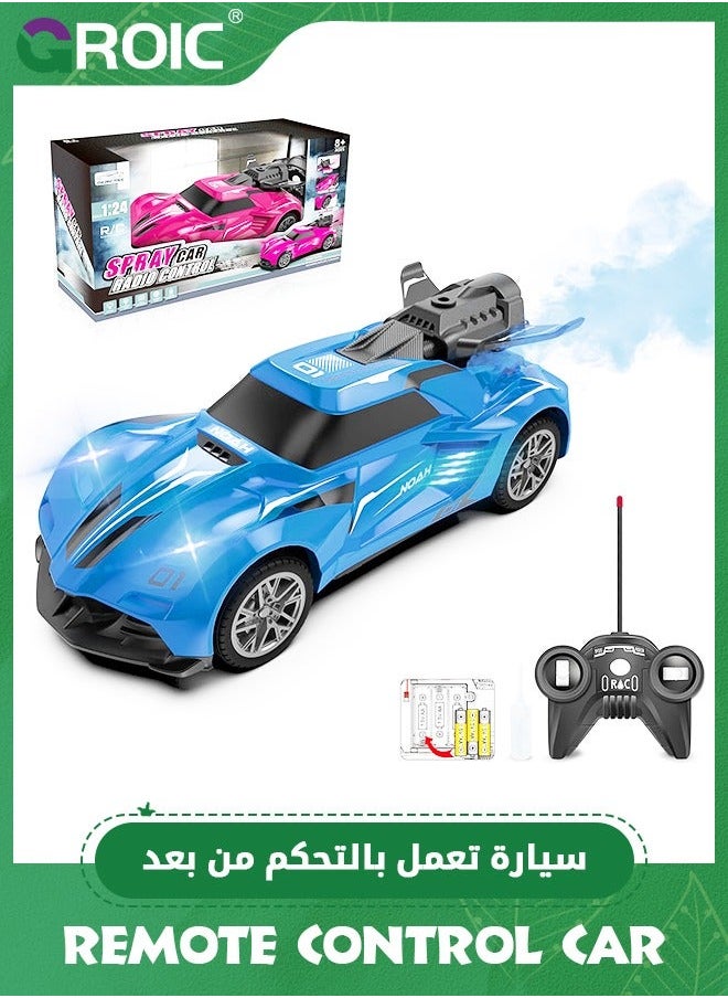GROIC Remote Control Car,High Speed RC Car 1/24 Scale Race Supercar Vehicle with Spray Steam,LED Light,RC Racing  - Image 1