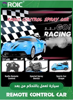 GROIC Remote Control Car,High Speed RC Car 1/24 Scale Race Supercar Vehicle with Spray Steam,LED Light,RC Racing  - Image 2