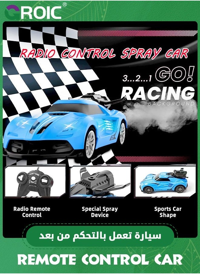 GROIC Remote Control Car,High Speed RC Car 1/24 Scale Race Supercar Vehicle with Spray Steam,LED Light,RC Racing  - Image 2