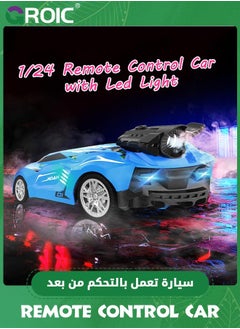 GROIC Remote Control Car,High Speed RC Car 1/24 Scale Race Supercar Vehicle with Spray Steam,LED Light,RC Racing  - Image 3