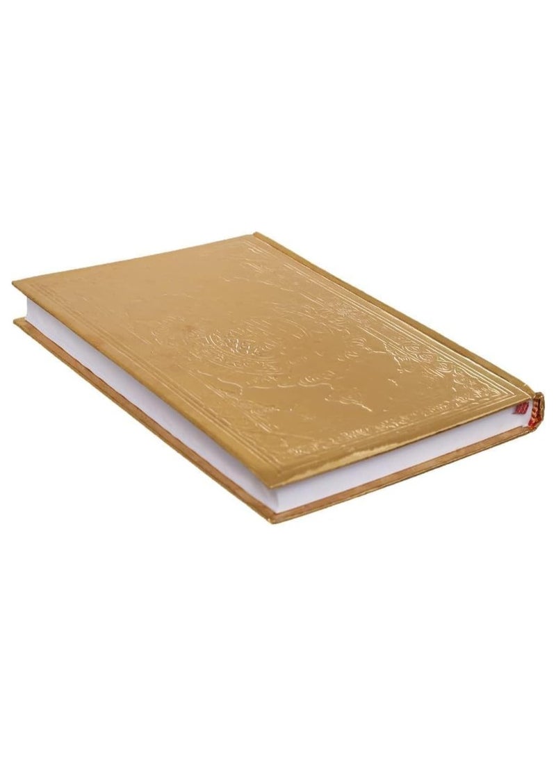 The Quran Museuman Paper, Gold - Image 2