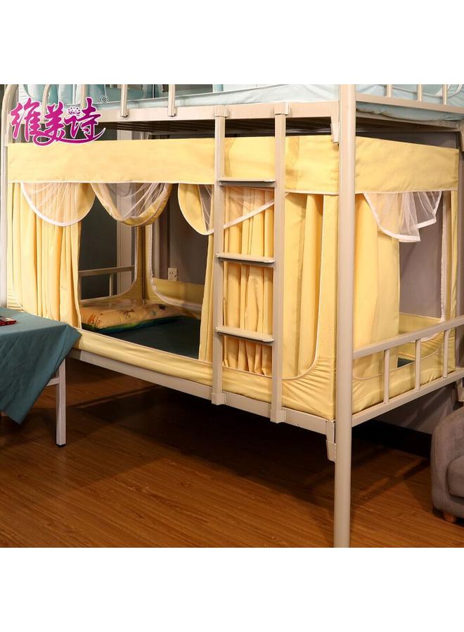 Bluejw Factory Student Shaded Dormitory Mosquito Net Upper And Lower Bed Curtain Dustproof Private Space Children Student Dormitory Mosquito Net - Image 1