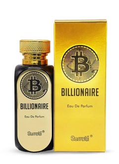 Surrati Surrati Billionaire Perfume for Men 100ml 