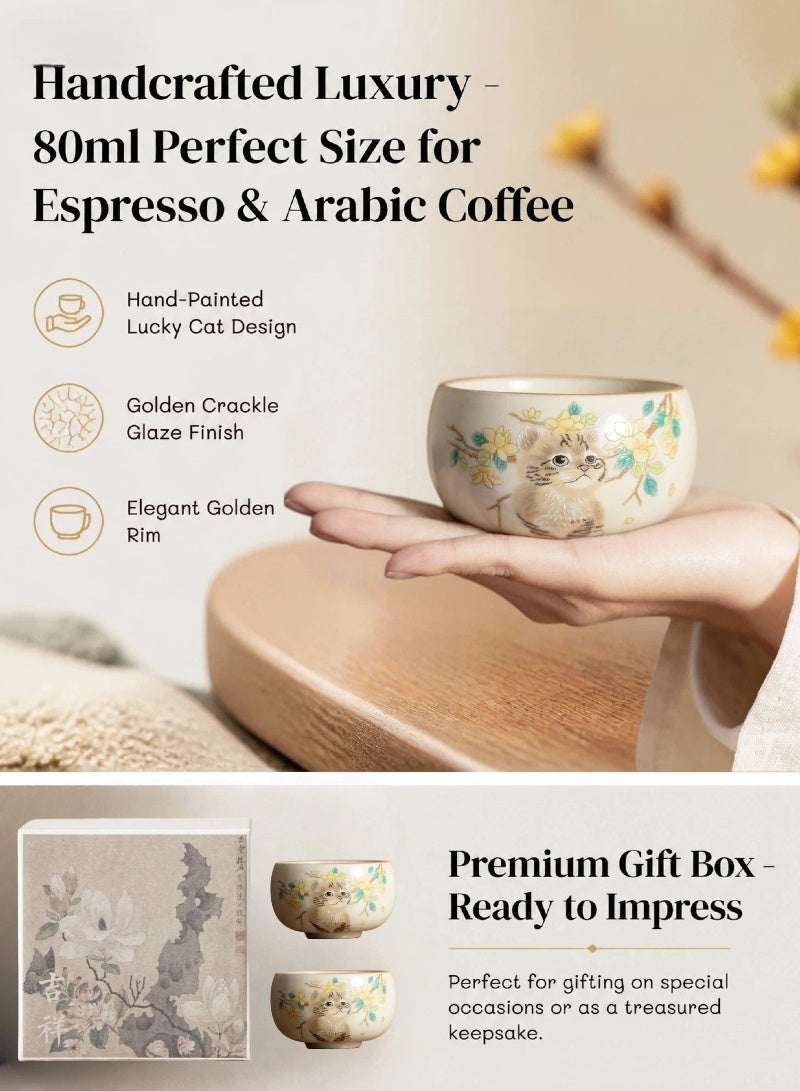 Aura Select Gift Espresso Cups Coffee Cups Mugs Cute Cat Tea Cup 80ml With Gift Box | Pack of 2 - Image 2