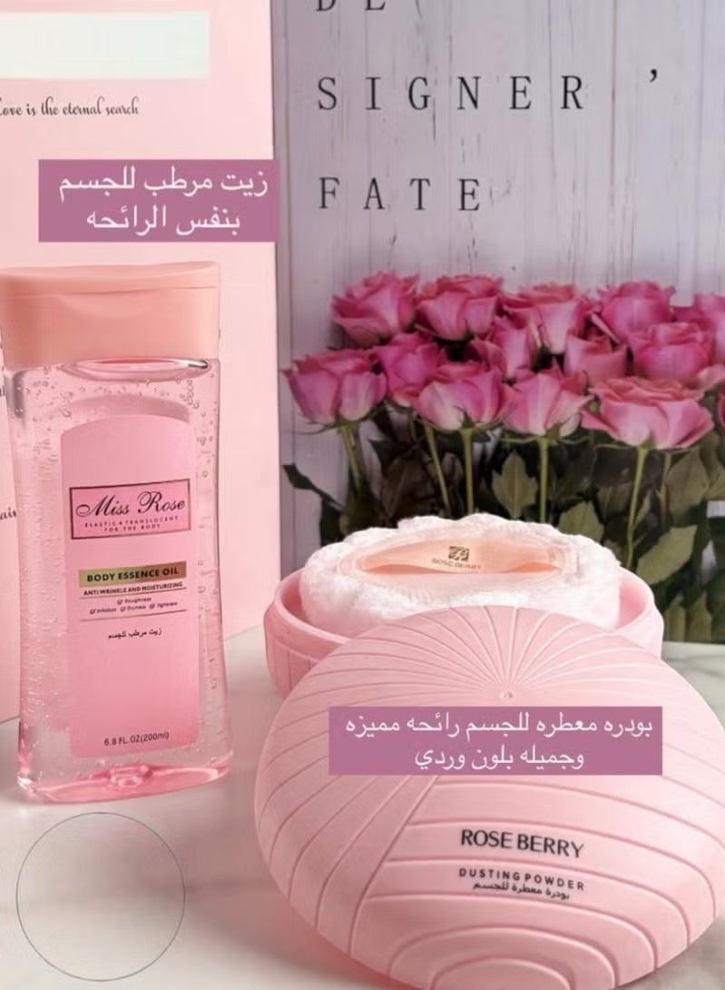 مس روز بودرة الجسم من ميس روز + زيت الجسم من ميس روز - Image 2