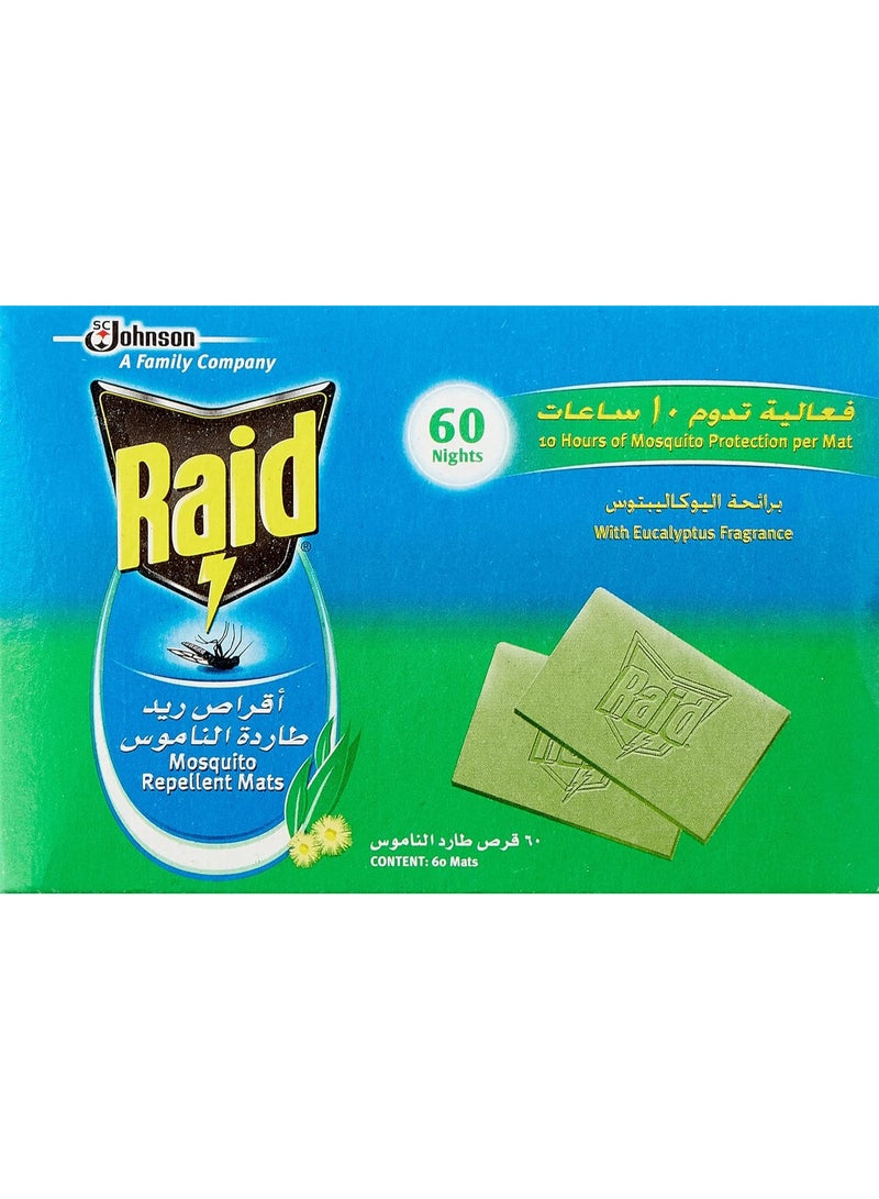 ريد أقراص ريد طاردة للناموس برائحة الأوكالبتوس، 60 قرصًا (قد يختلف شكل العبوة) - Image 4