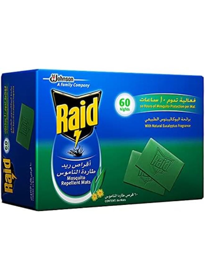 ريد أقراص ريد طاردة للناموس برائحة الأوكالبتوس، 60 قرصًا (قد يختلف شكل العبوة) - Image 1
