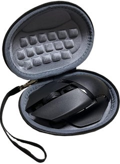 Hard Travel Mouse Case for Razer Basilisk X Hyperspeed Basilisk Ultimate Logitech G602 G604 Wireless Gaming Mouse Portable Carrying Protective Storage Bag No Shake